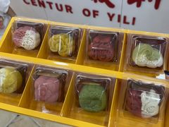 -百年义利(幸福大街店)