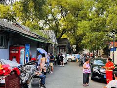 -北京国子监胡同