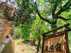 -大理洱海
