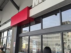 -麦当劳(槟城国际机场店)