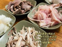 -汝萍传统蘸水菜(春华路总店)