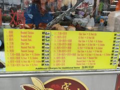 -丽丰茶冰室