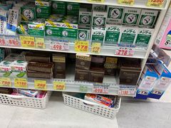-大国药妆(NEW心斎橋店)