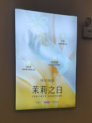 -长沙雅美医疗美容医院