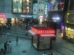 -川里谈·川味小馆(北京路店)