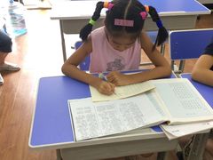 -赵汝飞练字硬笔书法(博泰国际校区)