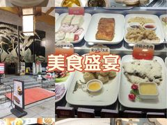 -不倒翁·安徽名菜楼(步行街店)