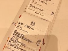 -稻香酒家(天河城店)