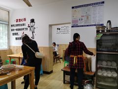 大堂-鸡哈豆花(梅西广场店)
