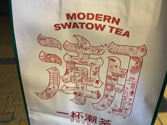 -一杯潮茶(福永店)