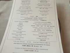 -大堂茶座