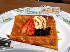 -石板街港澳冰室(天环店)