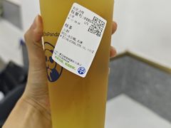 -茶百道(景田东路店)