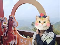 -莫干山风景区