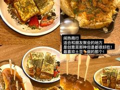 -阿坤传统手工小吃(沙坪坝店)