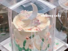 -悟空叔叔蛋糕定制·DIY(德思勤店)
