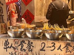 -乐山鲜知味钵钵鸡(奎星楼店)