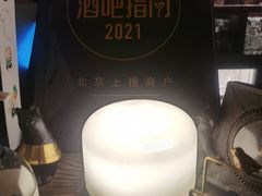 -Catail前苑(前门大街店)