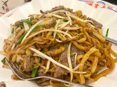 干炒牛河-有章牛杂(石厦店)
