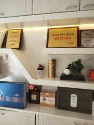 -奥丽维娅美容养生会所