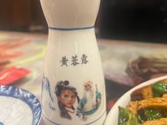 -风波庄(罍街分舵)