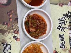 -长顺参鸡汤店(西塔总店)