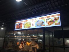门面-勒南公舍(龙江店)