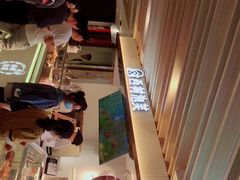 -西树泡芙(湖滨银泰in77B区店)