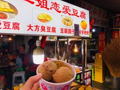 -捞沙巷