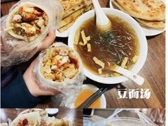 -花园菜市场