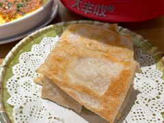 -大丰收脆鱼(浦西万达店)