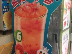 -蜜雪冰城·冰淇淋与茶(长郡中学店)