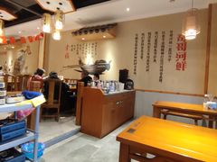 -格塘人家·山泉水煮鱼(望兴家园店)