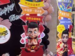 -铜锣湾量贩式KTV(丹阳店)