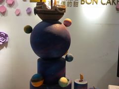 -BON CAKE(华贸购物中心店)