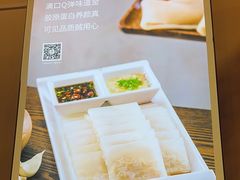 -灶座小锅烀饼·铁锅炖(道里店)