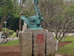 -厦门大学(思明校区)