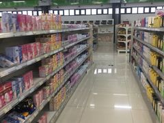 -北京亦庄保税物流中心