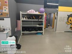 -FEELINGME乐刻私教馆·健身(文鼎财富店)