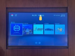 -广州白天鹅宾馆