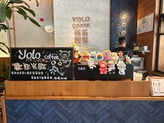 -YOLO COFFEE悠乐咖啡