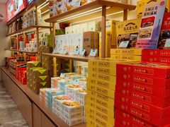 -稻香村(观前街店)