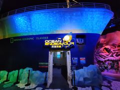 -珠海横琴国家地理探险家中心(创新方)