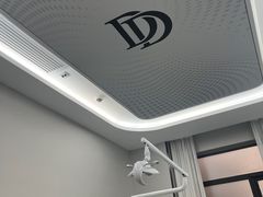 -牙博士口腔品牌连锁(杨浦店)