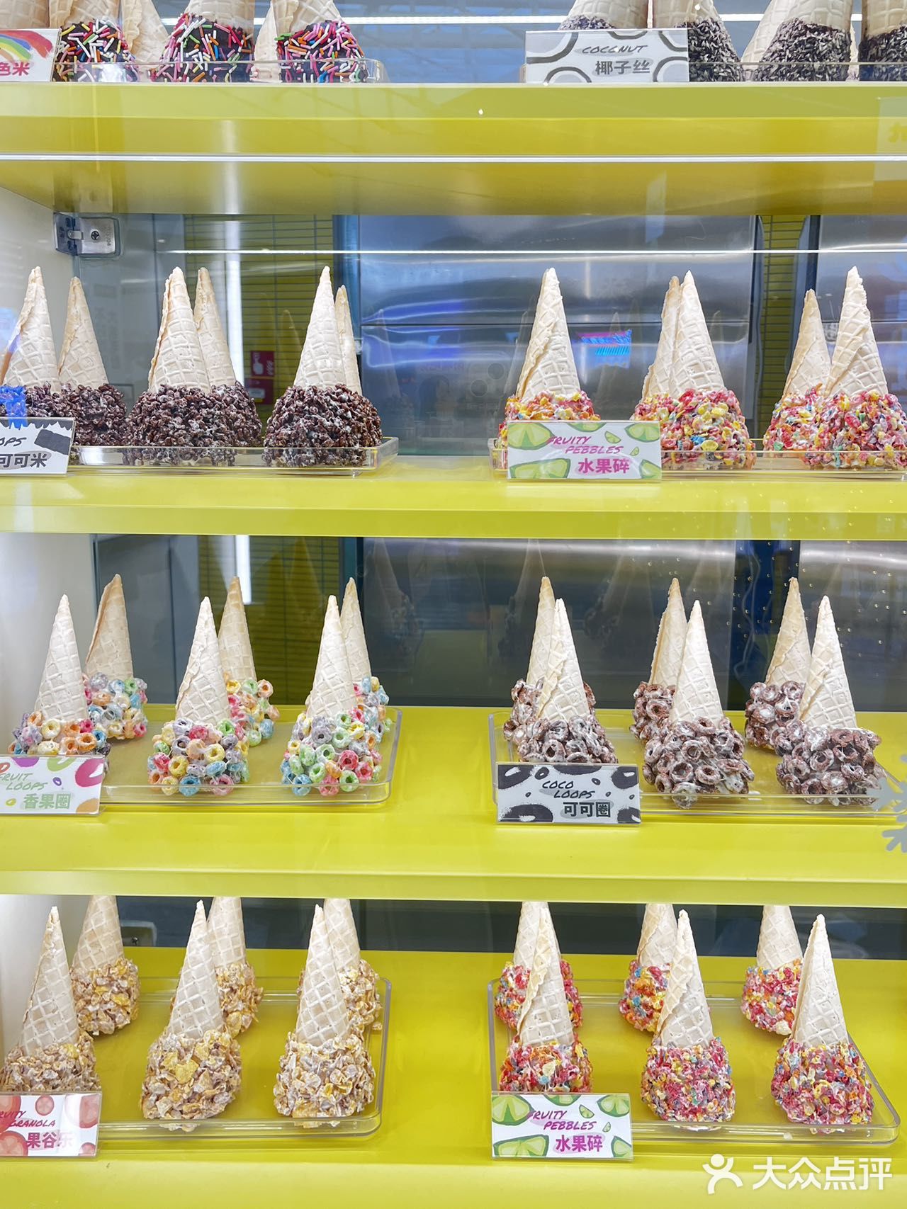 什么！无锡也有ins明星同款冰淇淋了🍦