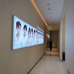 -琴美美容美发·三美会所