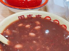 红豆汤-周真真南昌拌粉·瓦罐汤(敦化路店)