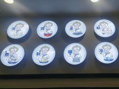 -万达广场(大明宫店)