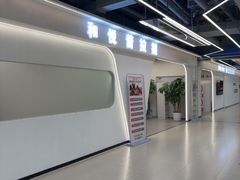 -中原麦购时代广场(南市店)