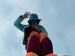 -黄海国家森林公园